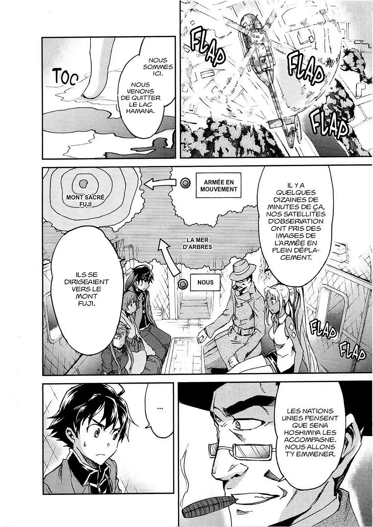 Big Order Volume 8 page 70