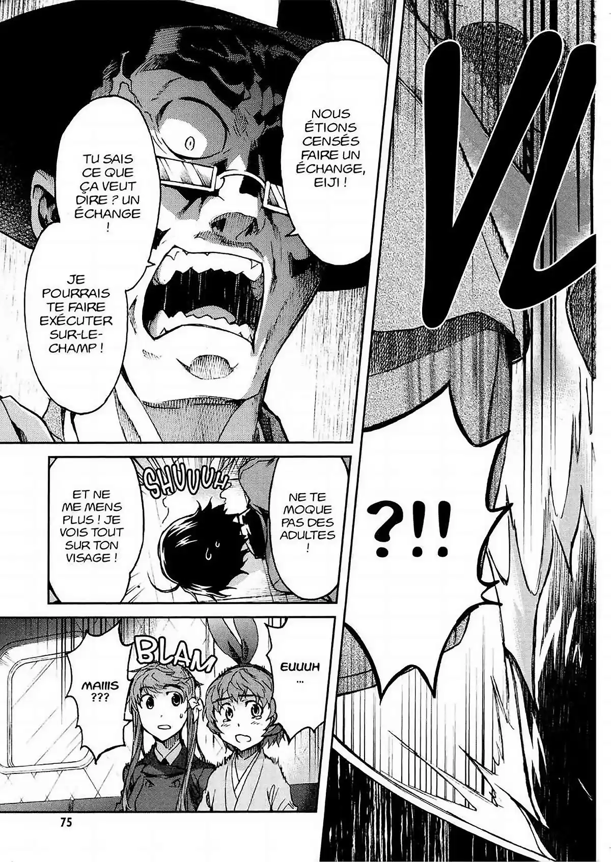 Big Order Volume 8 page 74