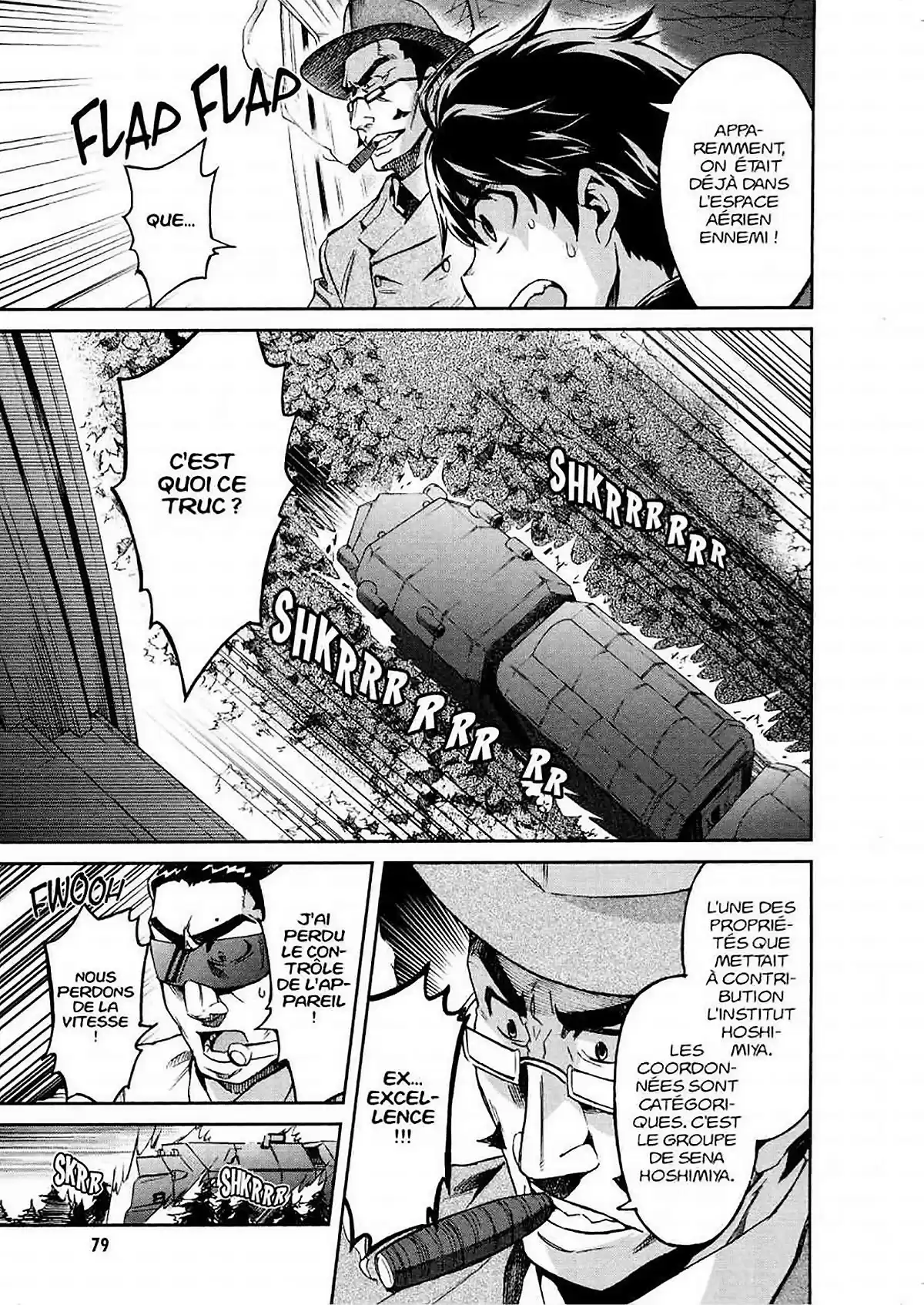 Big Order Volume 8 page 79