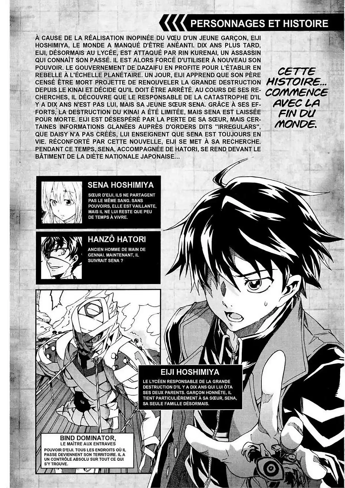 Big Order Volume 8 page 8