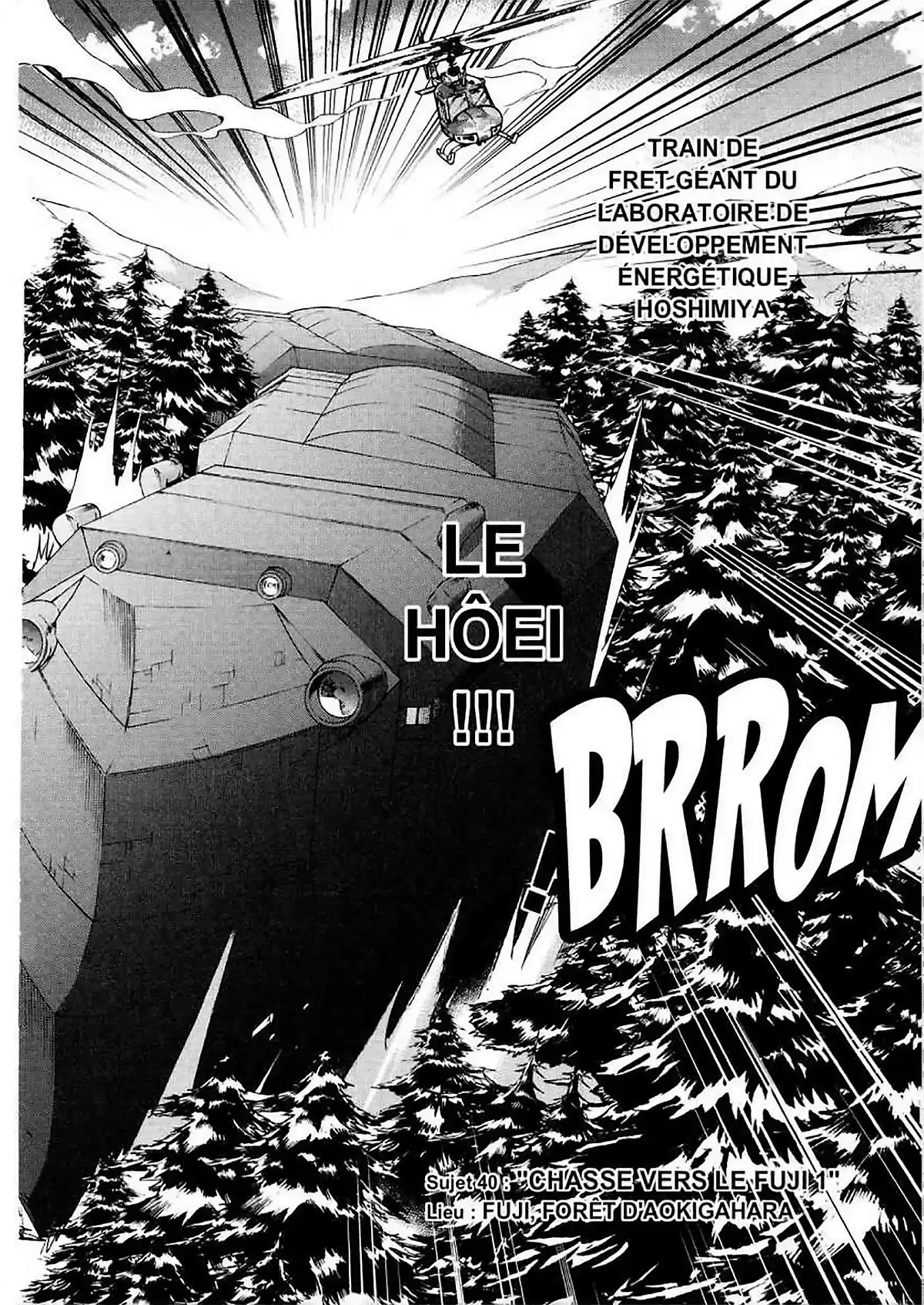 Big Order Volume 8 page 81
