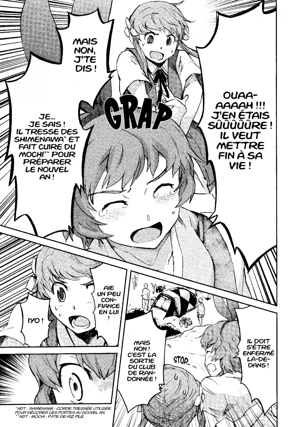 Big Order Volume 7 page 113