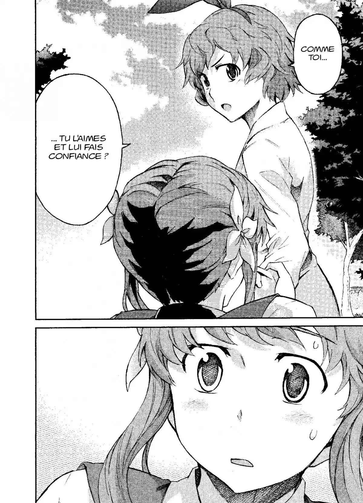Big Order Volume 7 page 114