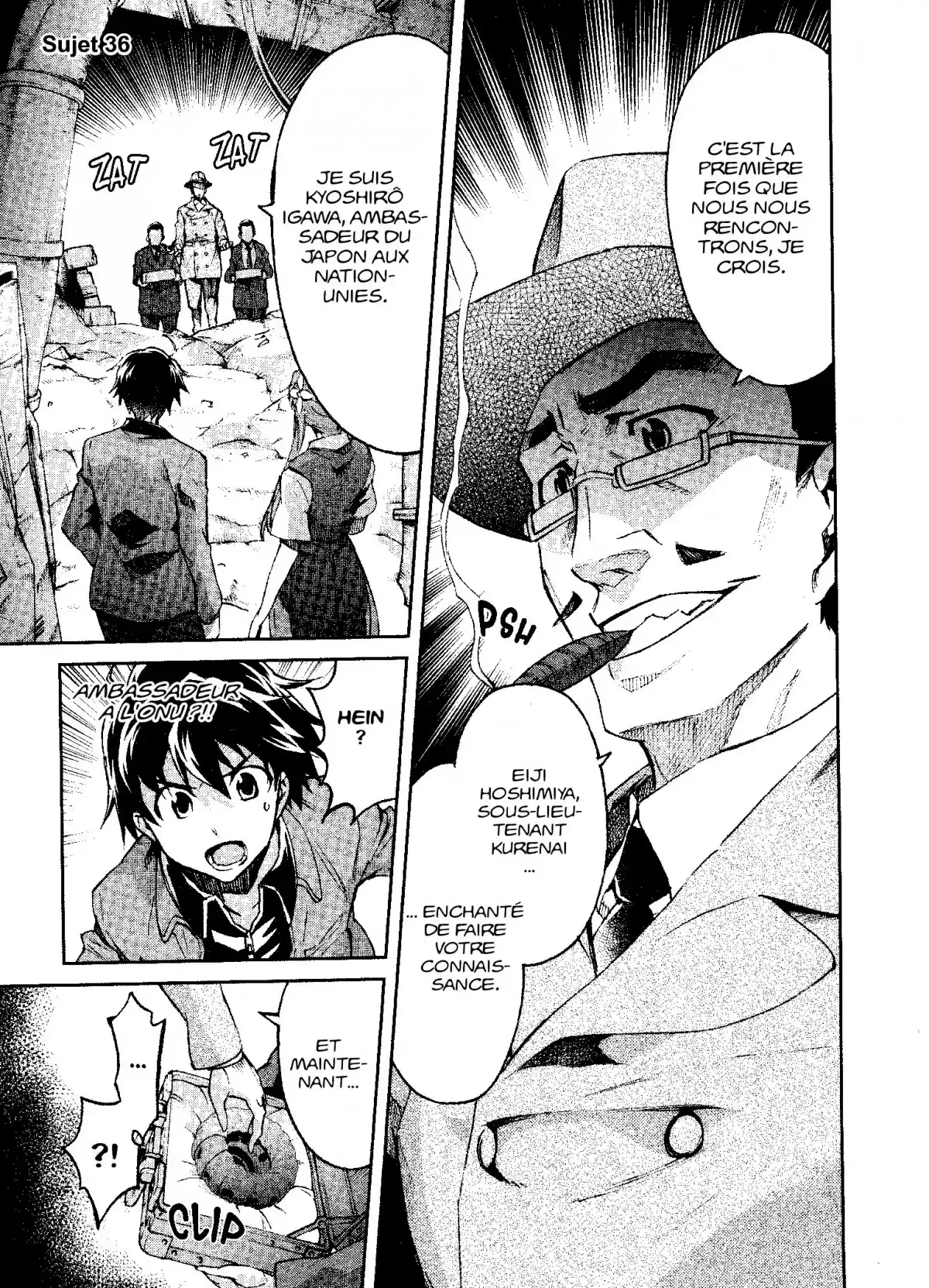 Big Order Volume 7 page 119