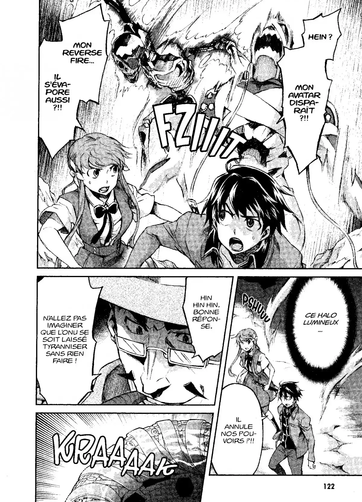 Big Order Volume 7 page 122