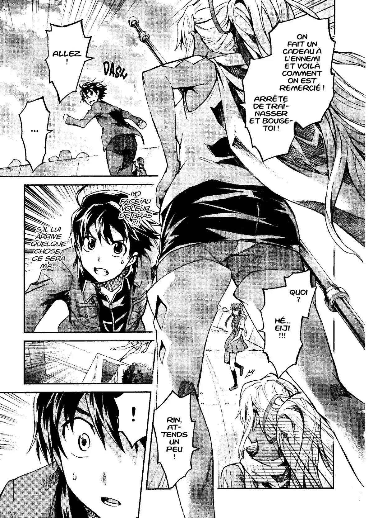 Big Order Volume 7 page 47