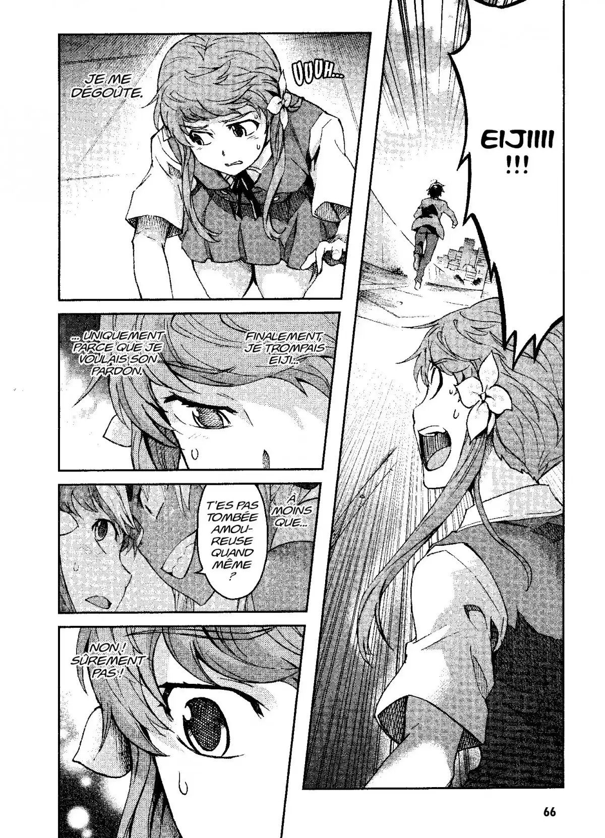 Big Order Volume 7 page 66