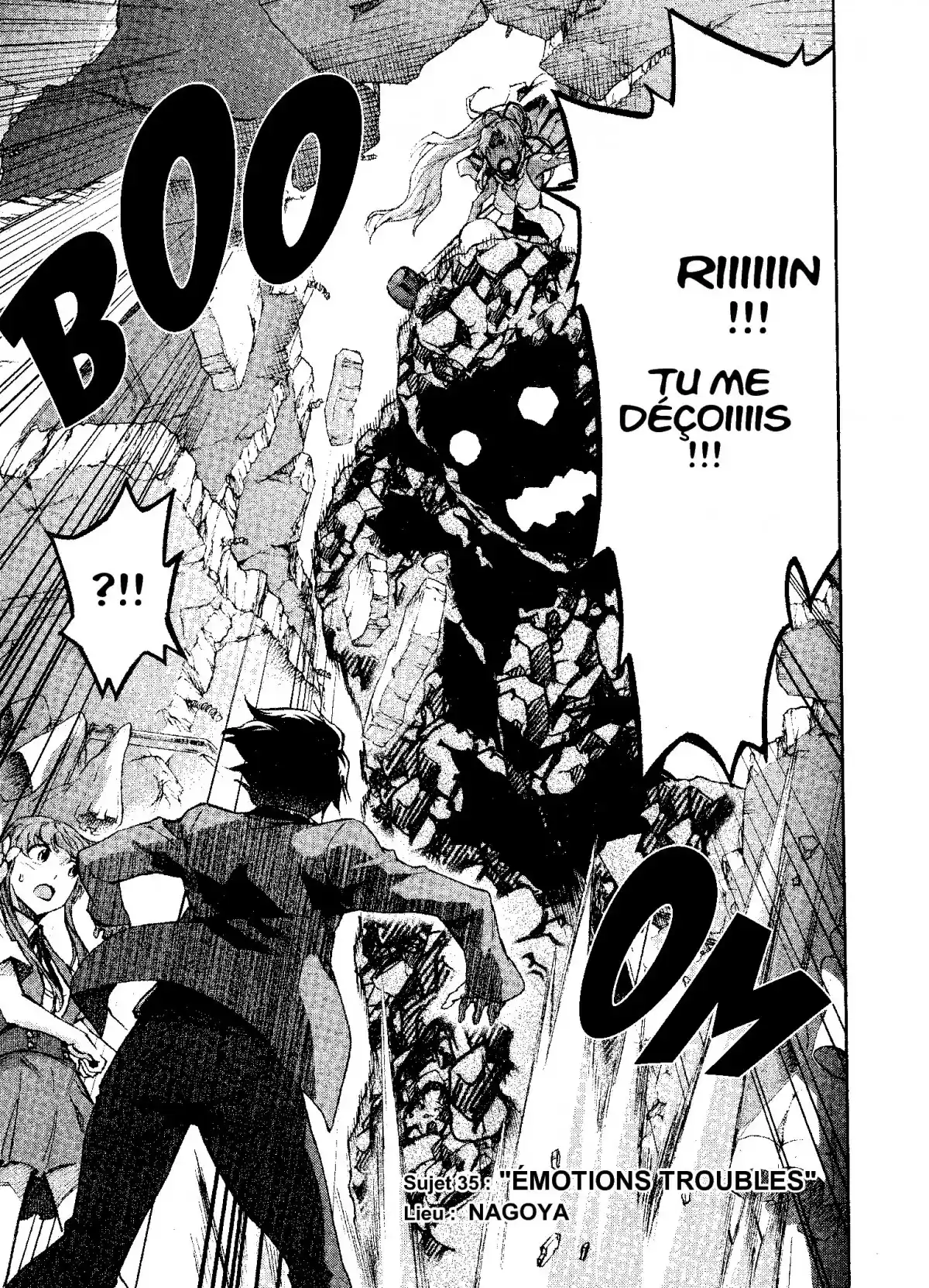 Big Order Volume 7 page 85