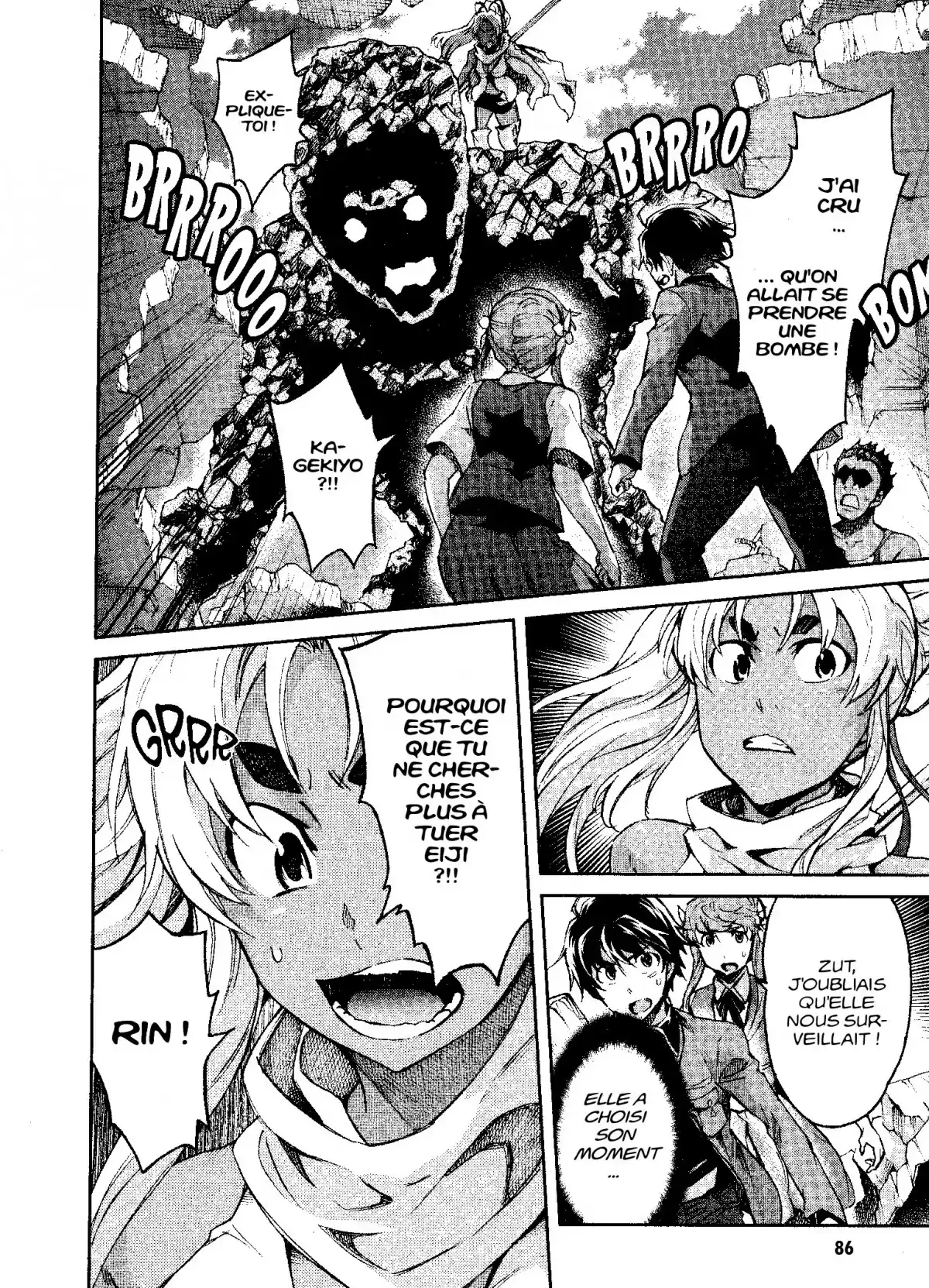 Big Order Volume 7 page 86