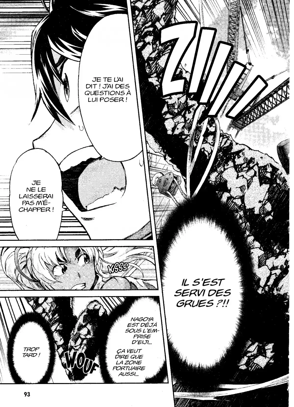 Big Order Volume 7 page 92