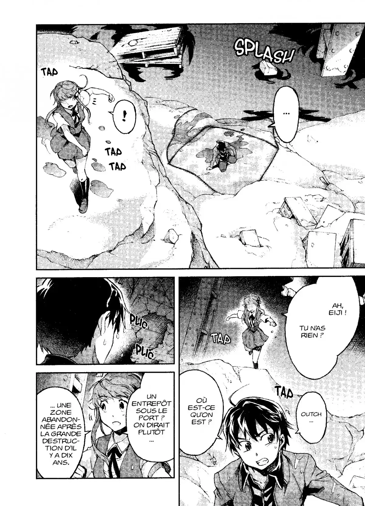 Big Order Volume 7 page 96
