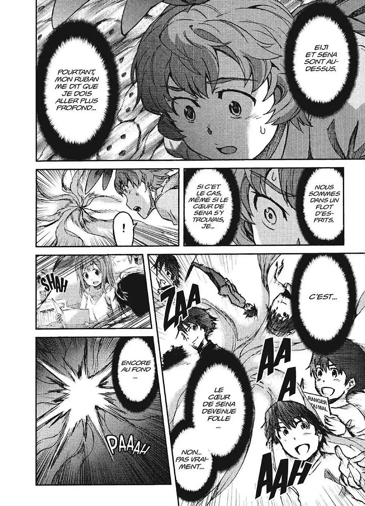 Big Order Volume 10 page 116