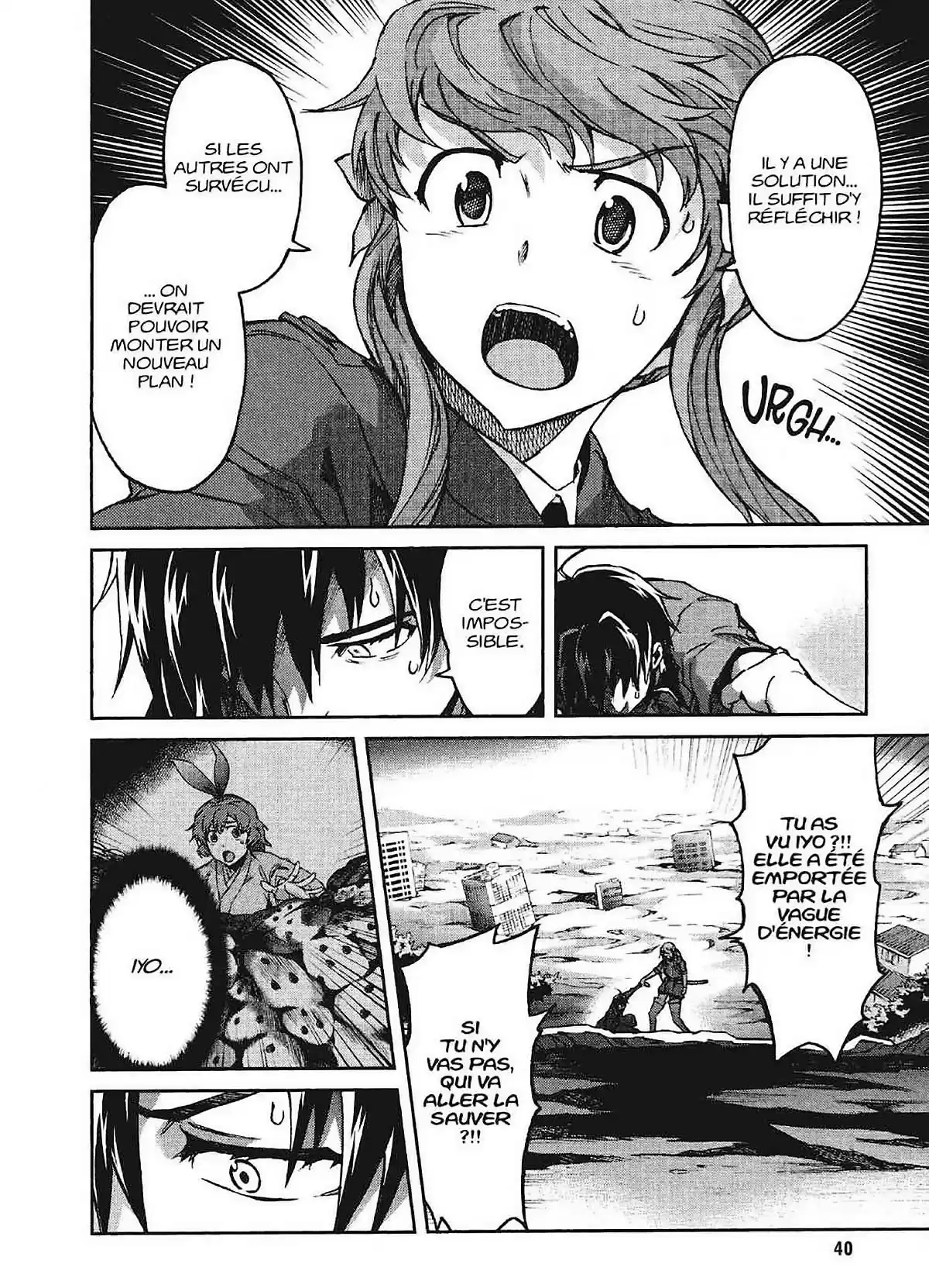 Big Order Volume 10 page 40