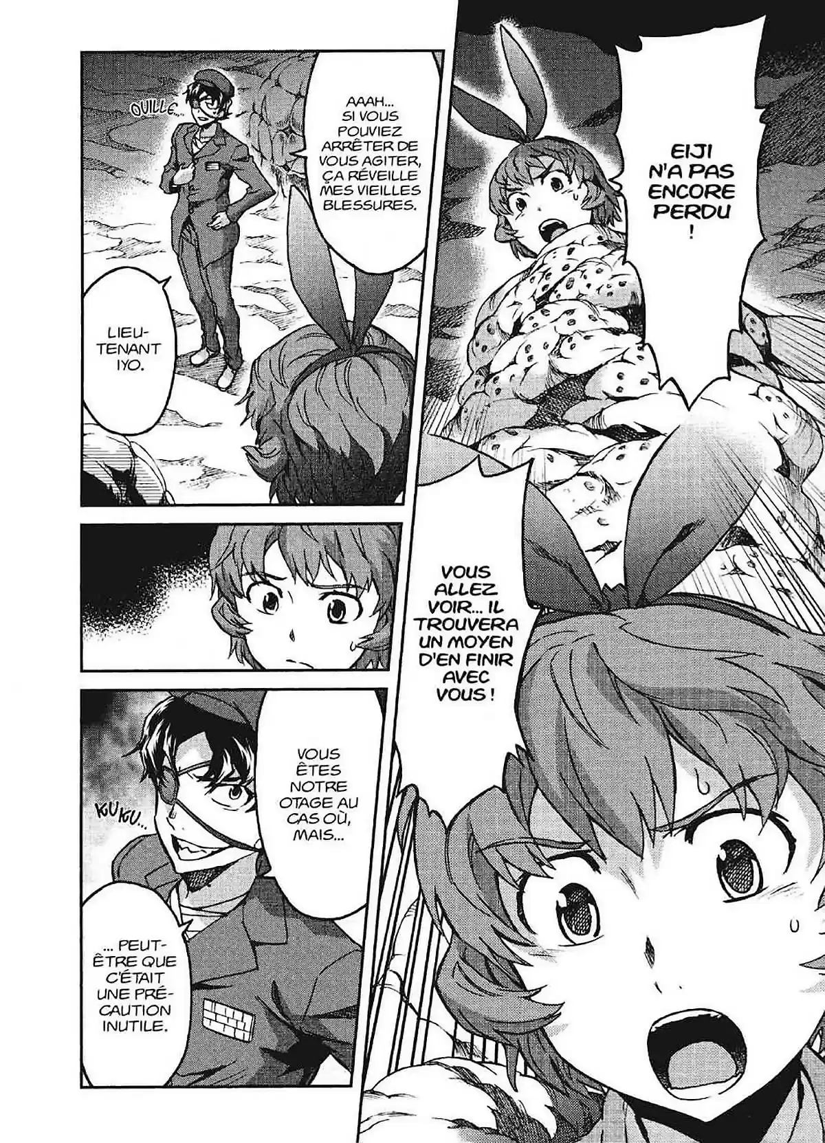 Big Order Volume 10 page 74