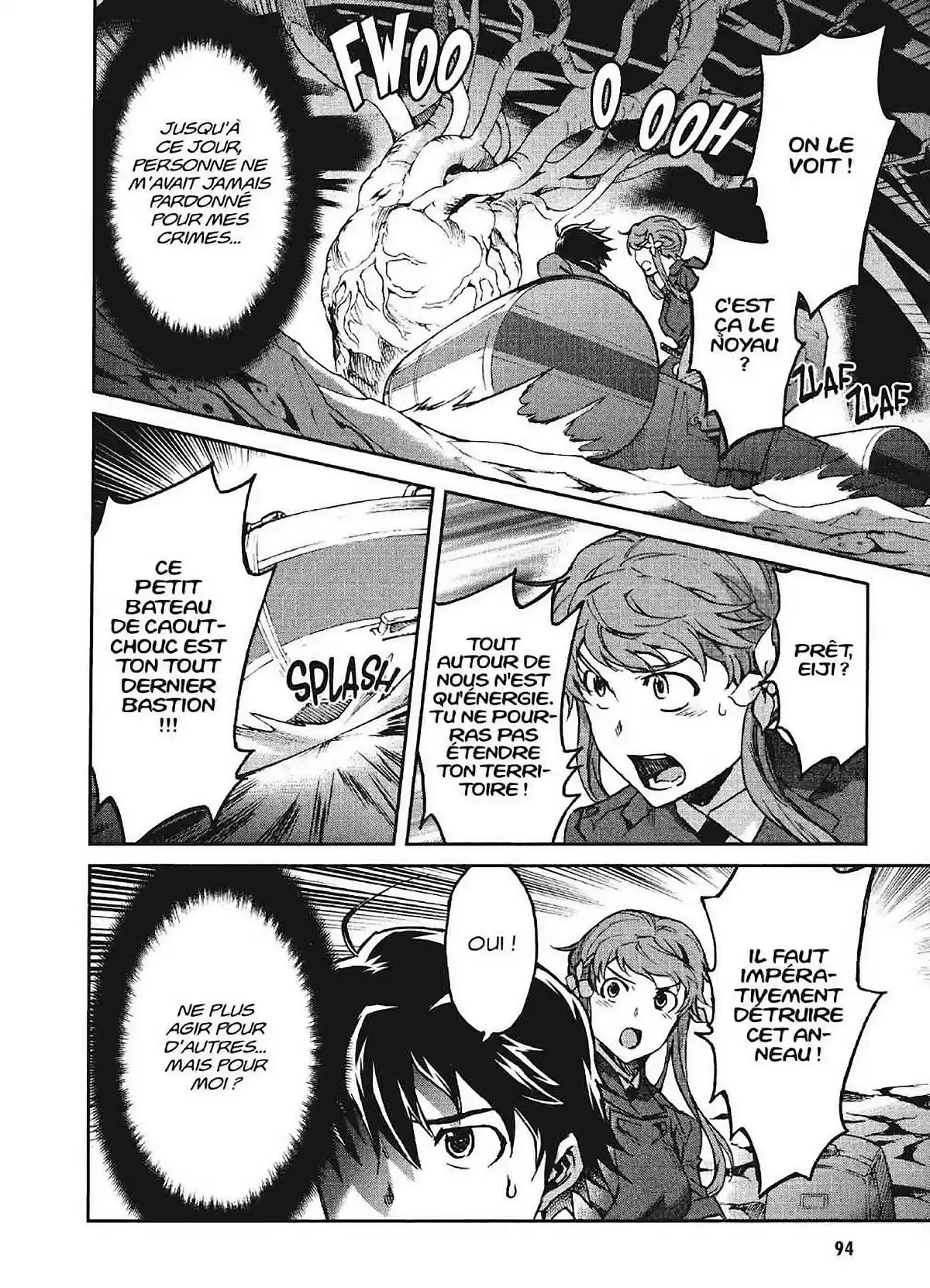 Big Order Volume 10 page 94