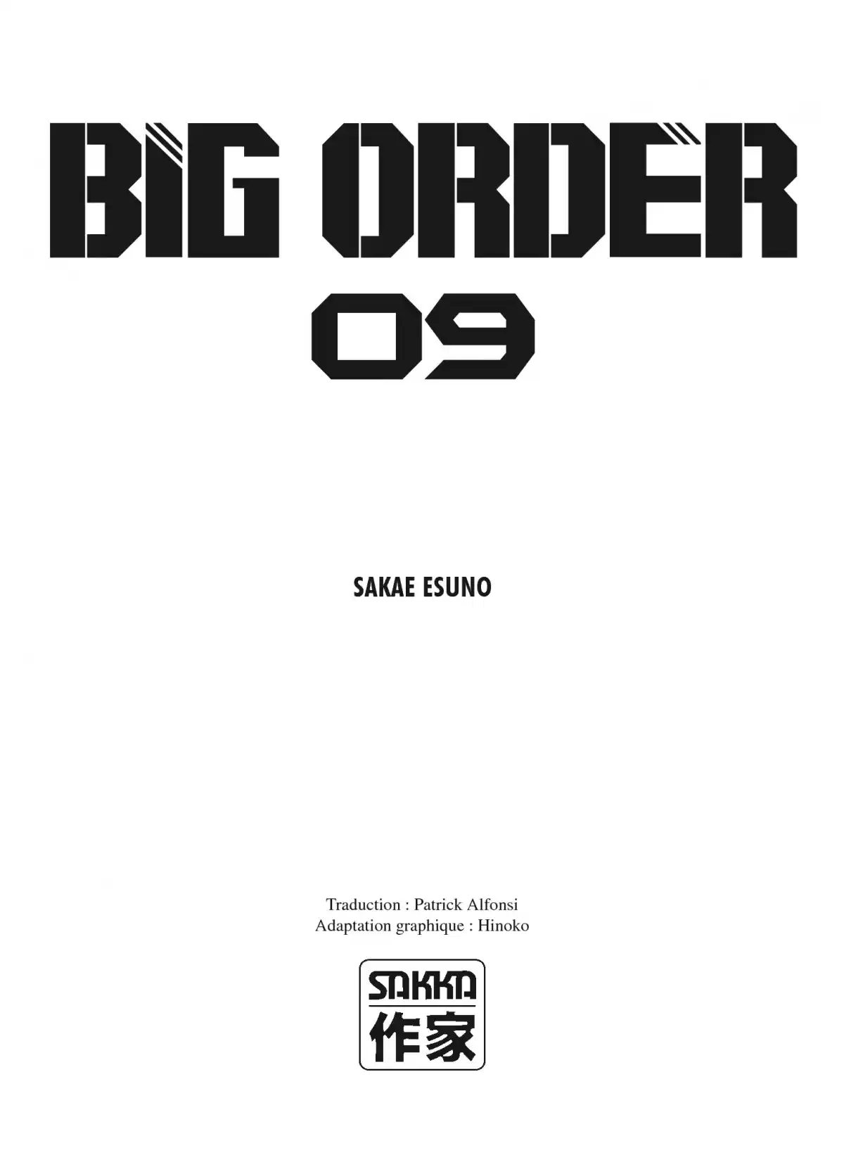 Big Order Volume 9 page 2