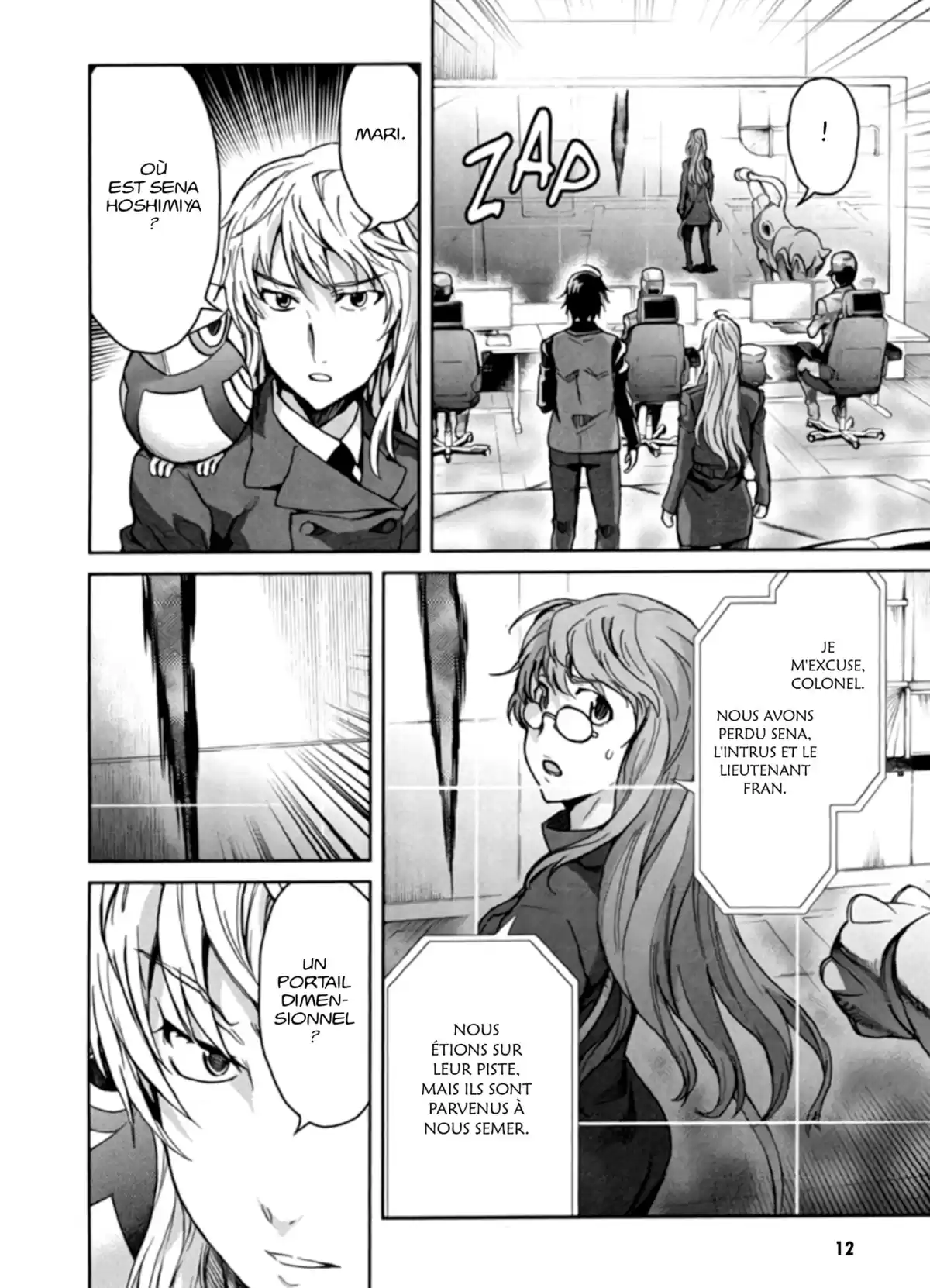 Big Order Volume 5 page 12