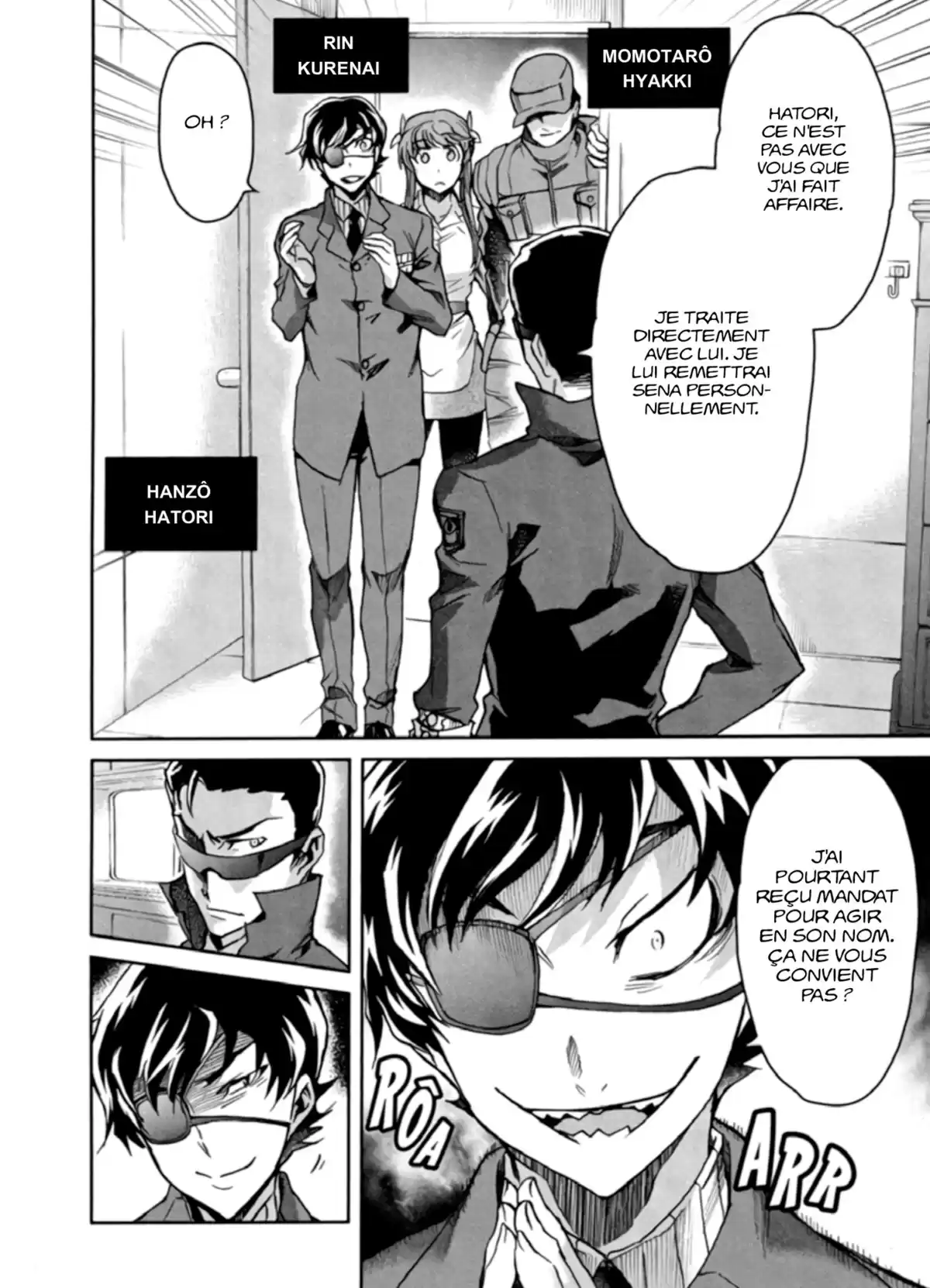 Big Order Volume 5 page 20