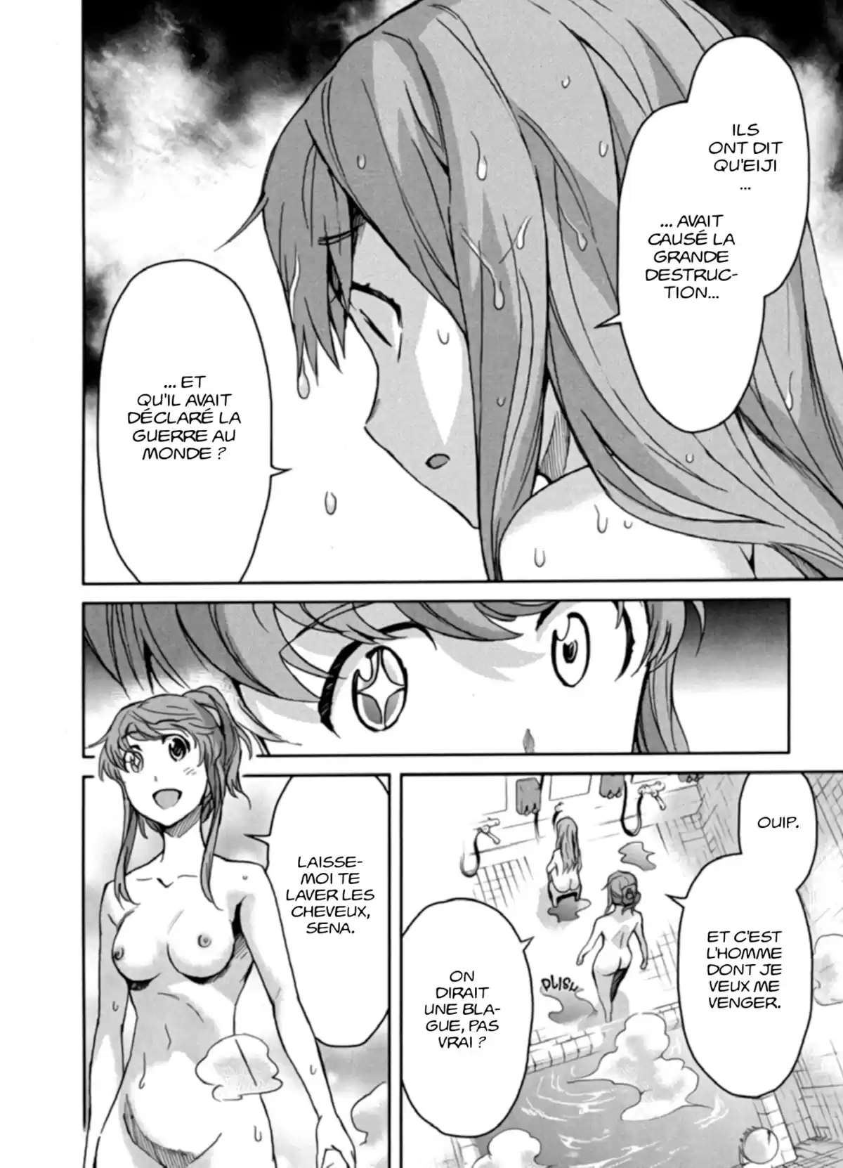 Big Order Volume 5 page 24
