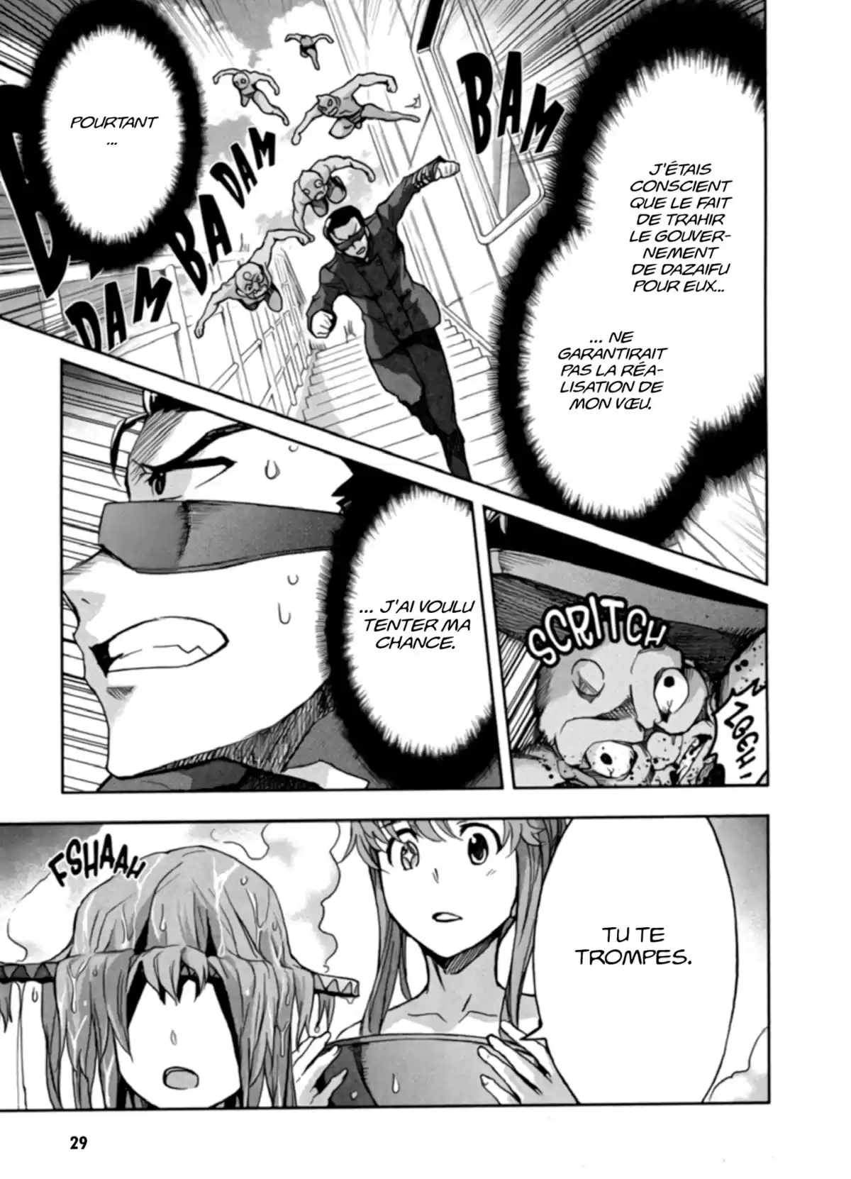 Big Order Volume 5 page 29