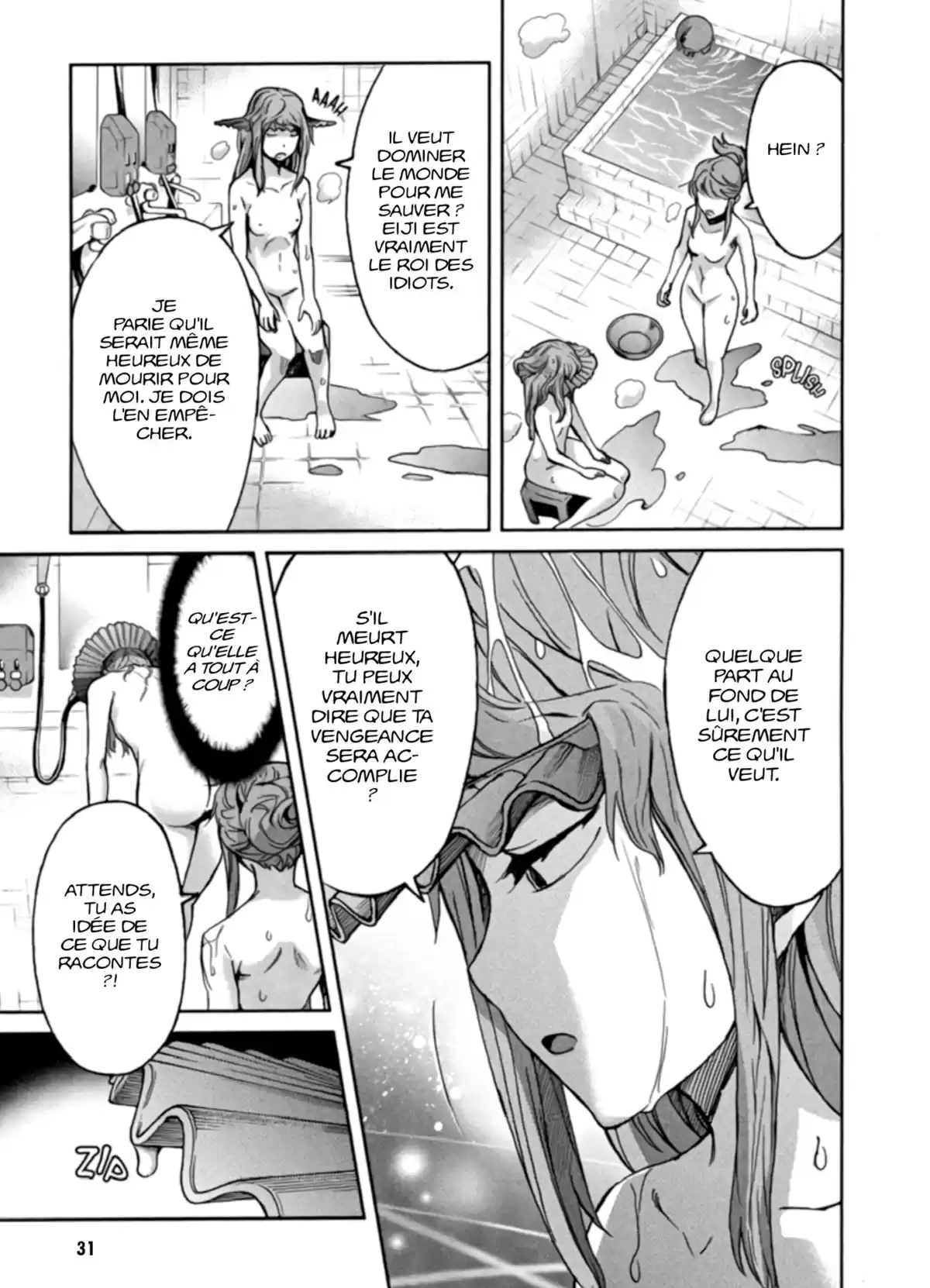 Big Order Volume 5 page 31