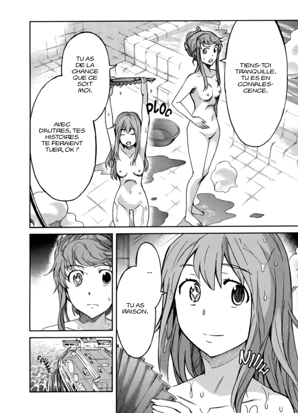 Big Order Volume 5 page 32