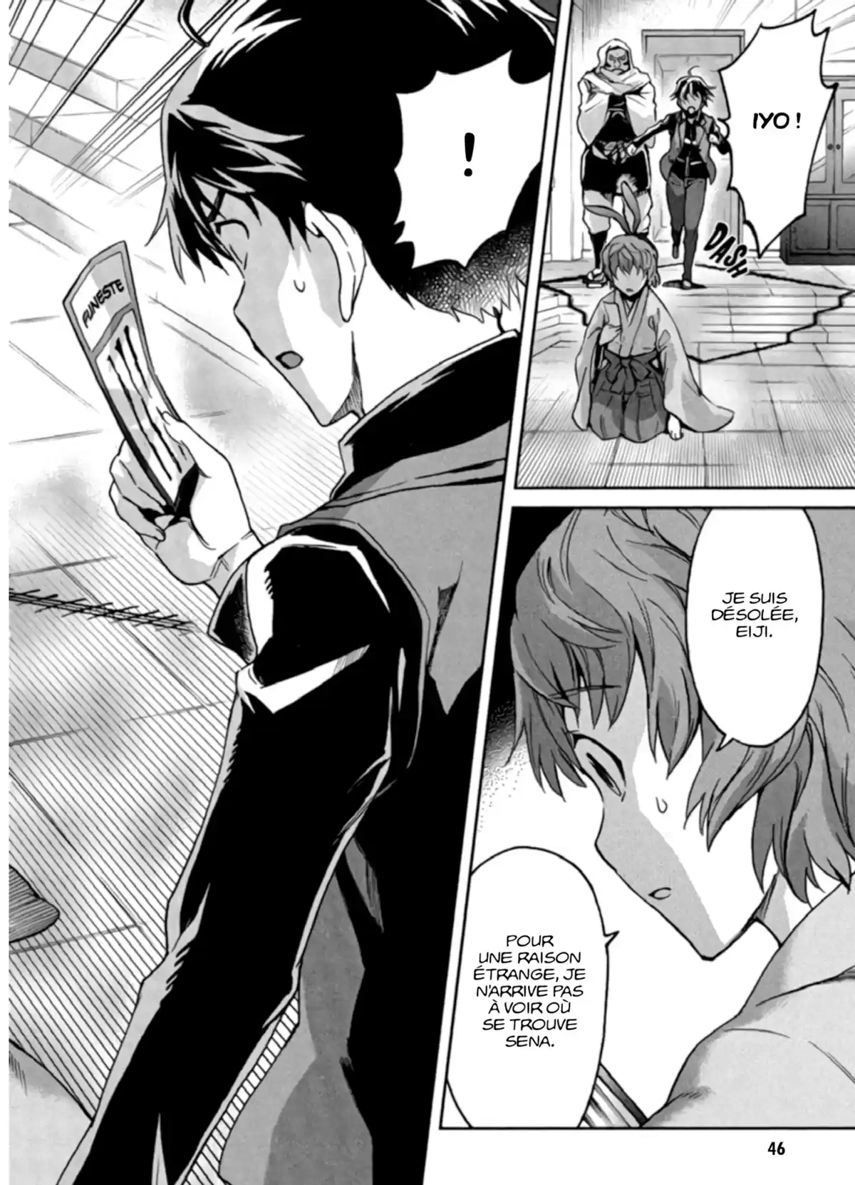 Big Order Volume 5 page 46