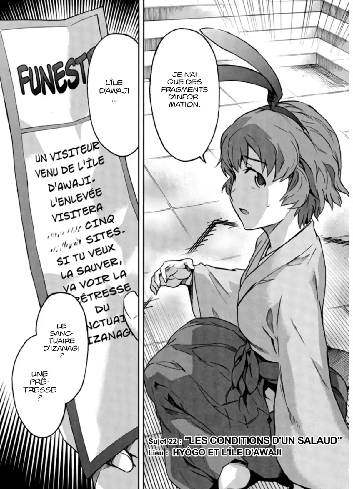 Big Order Volume 5 page 47