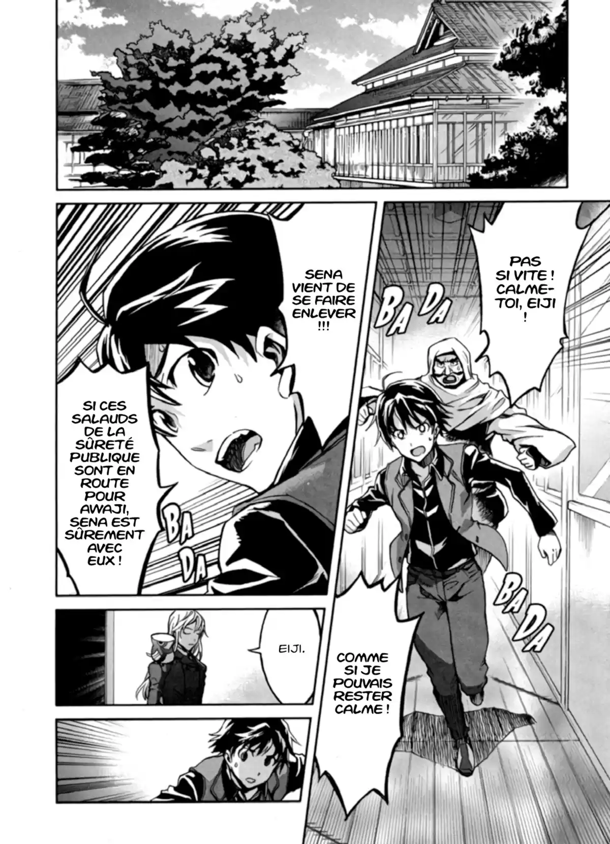 Big Order Volume 5 page 48