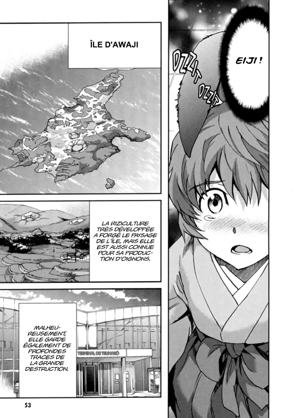 Big Order Volume 5 page 53