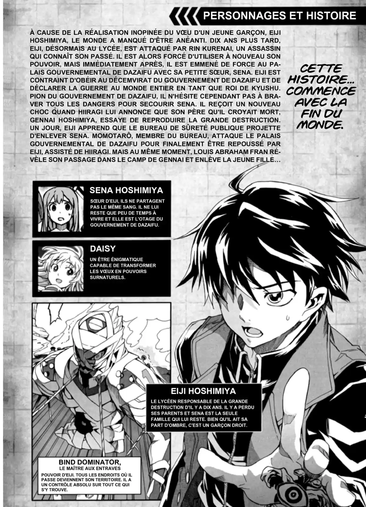 Big Order Volume 5 page 8