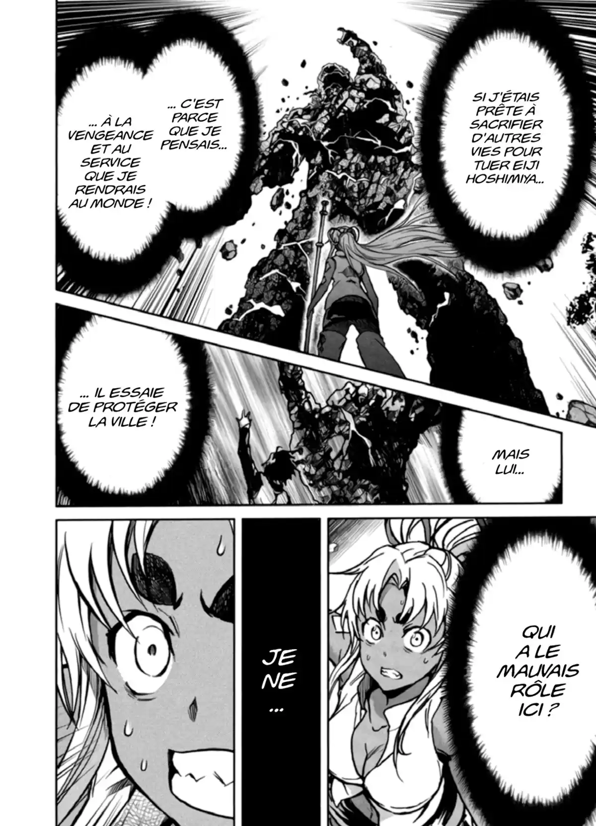 Big Order Volume 2 page 182