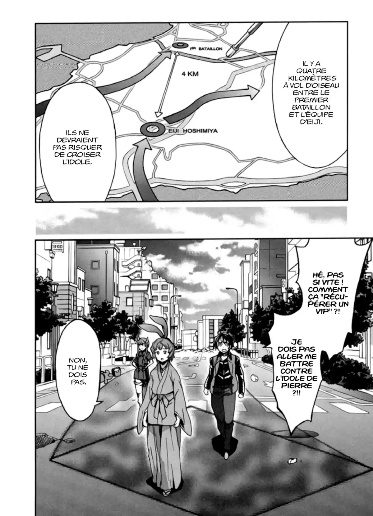 Big Order Volume 2 page 58