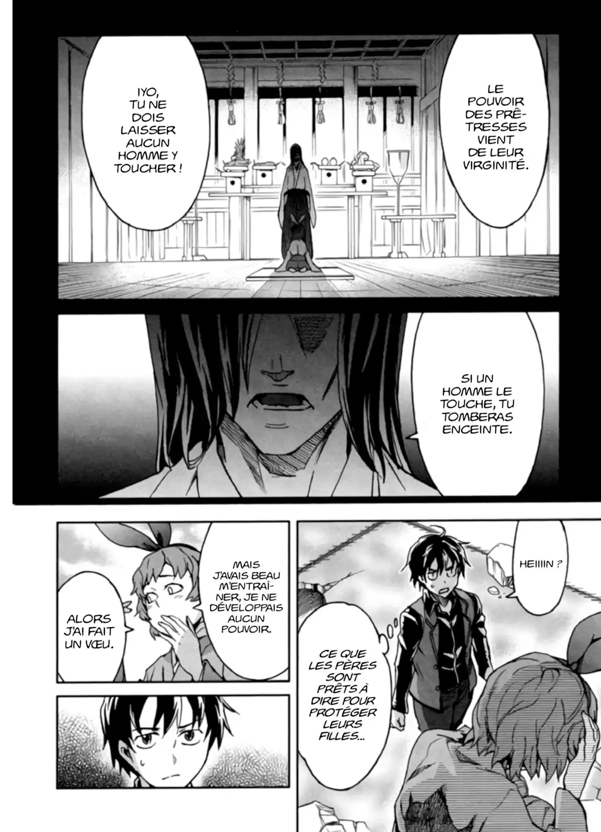 Big Order Volume 2 page 64