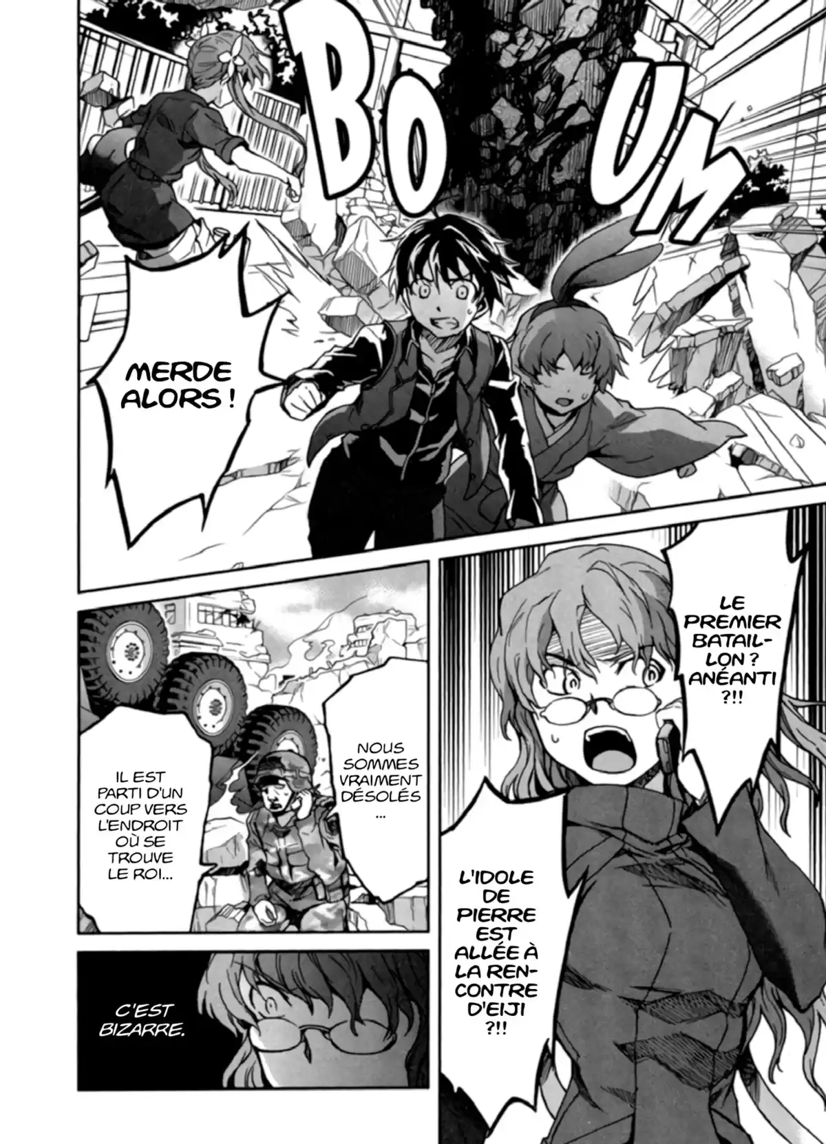 Big Order Volume 2 page 70