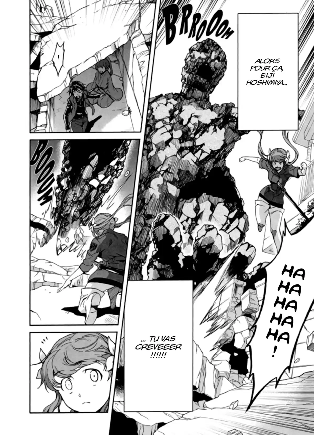Big Order Volume 2 page 82