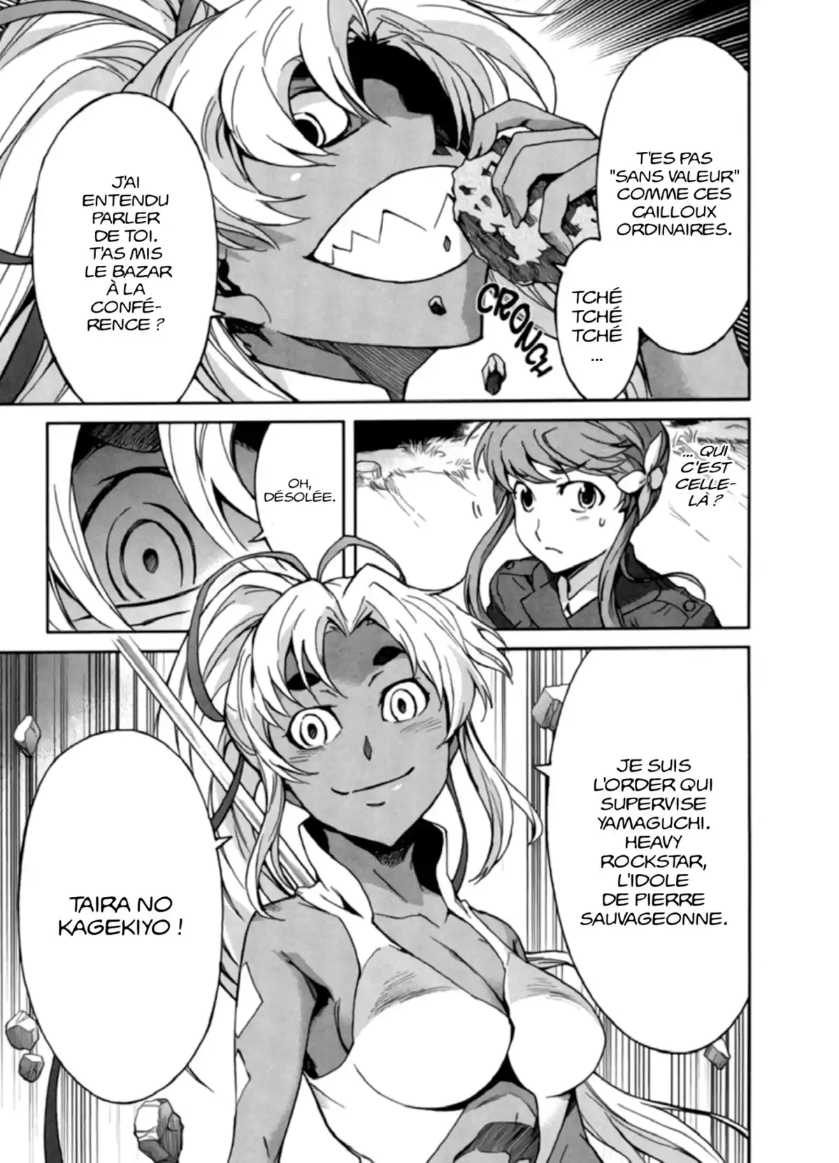 Big Order Volume 2 page 85