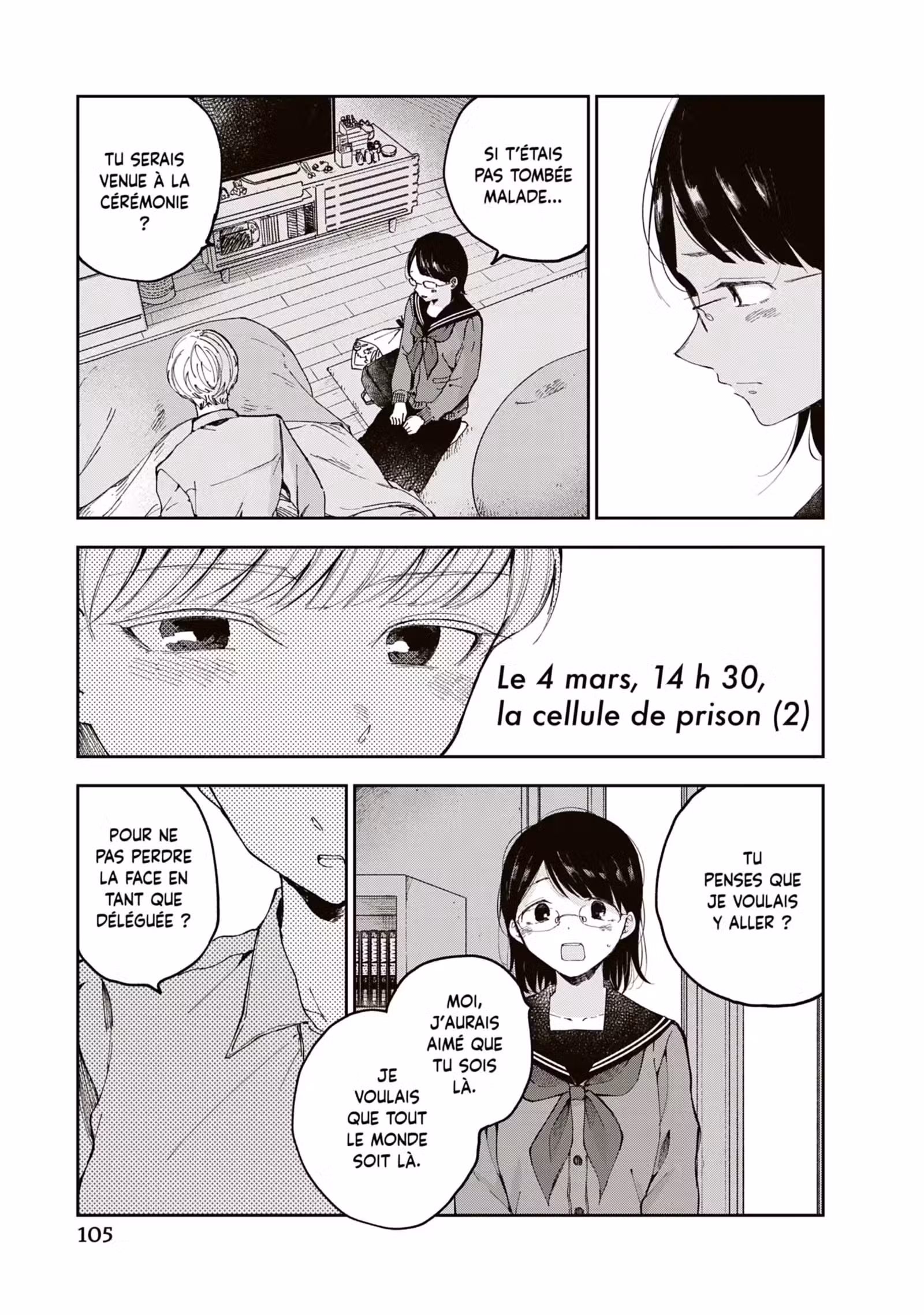 Dans le premier train du matin Volume 2 page 106