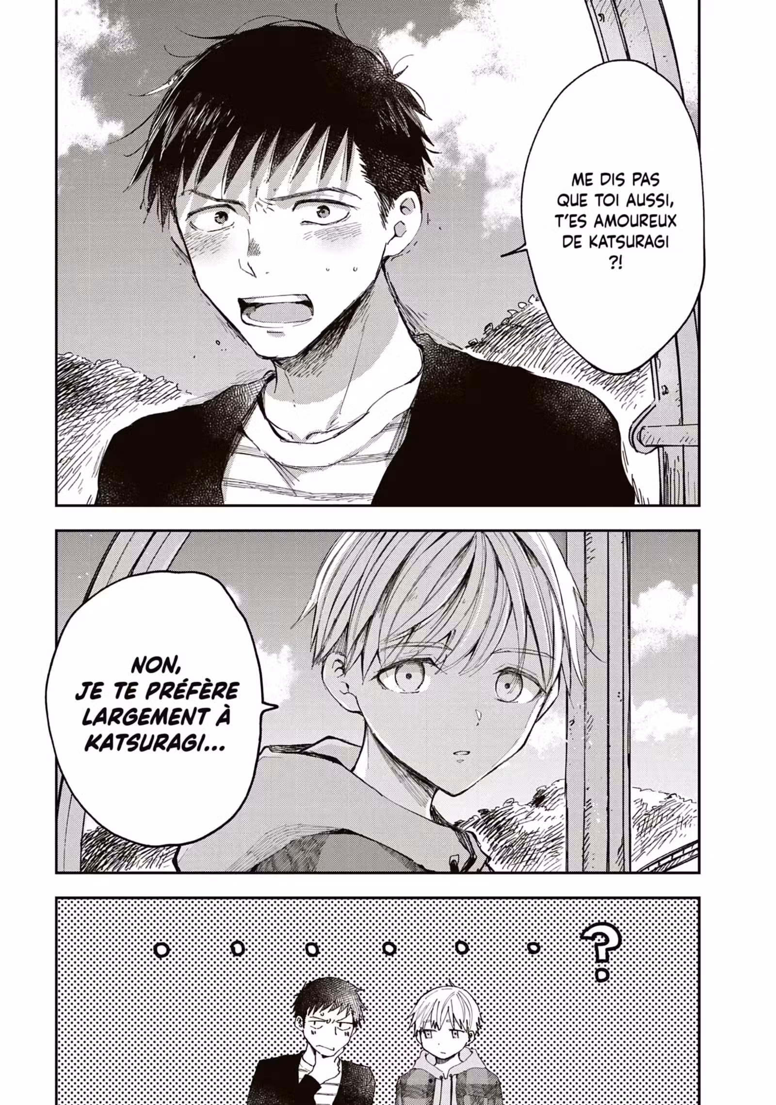 Dans le premier train du matin Volume 2 page 12