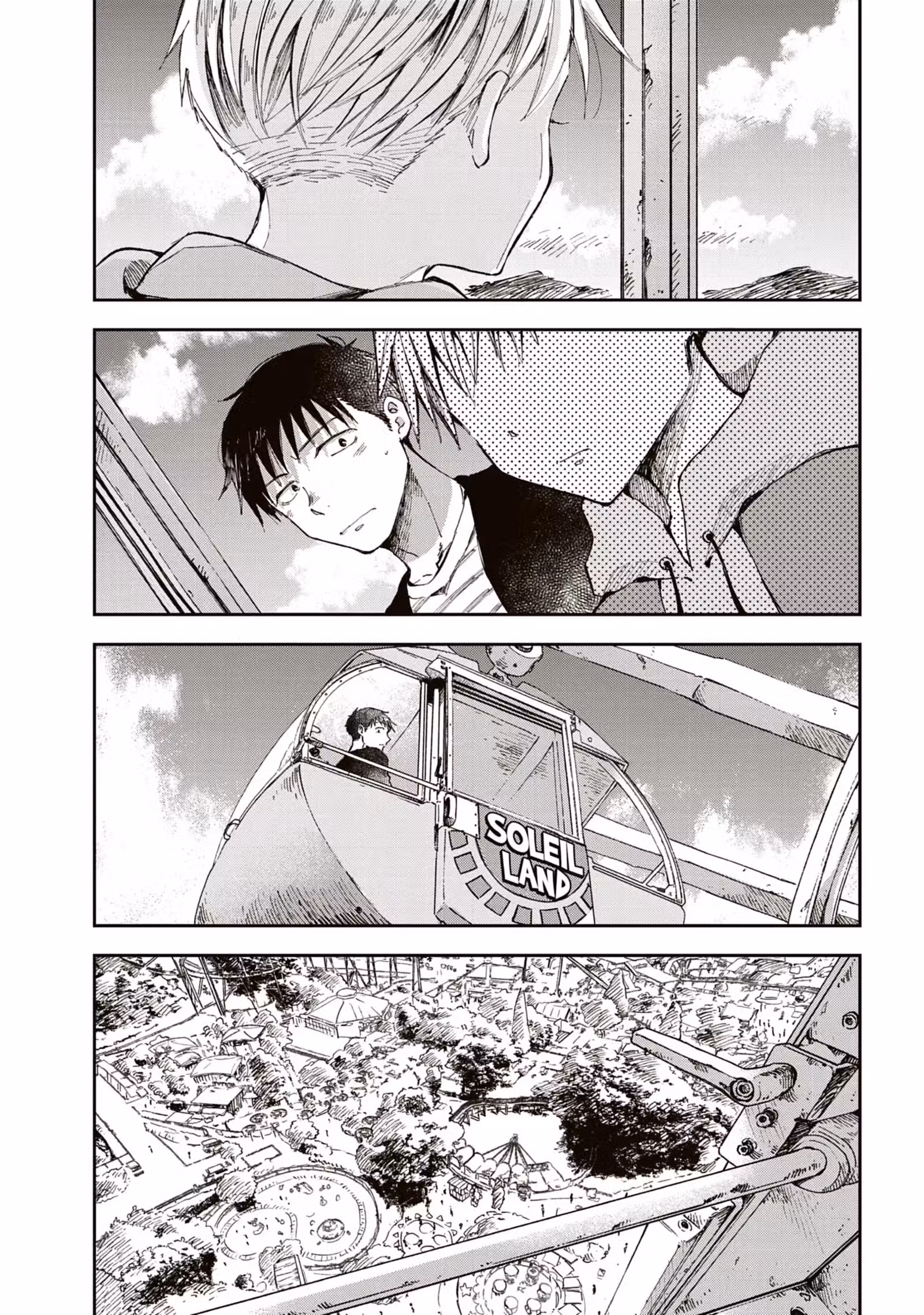 Dans le premier train du matin Volume 2 page 13