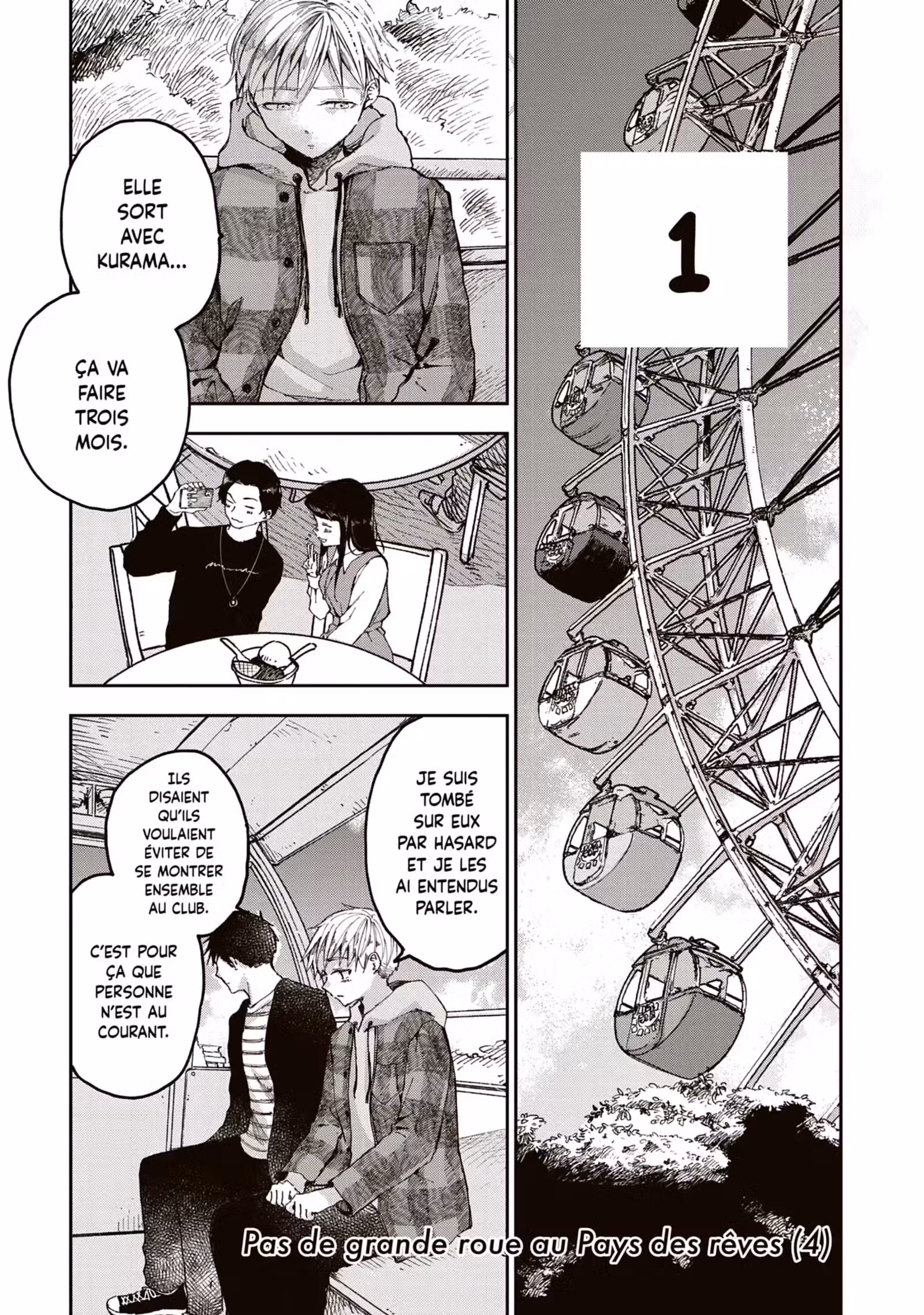 Dans le premier train du matin Volume 2 page 18