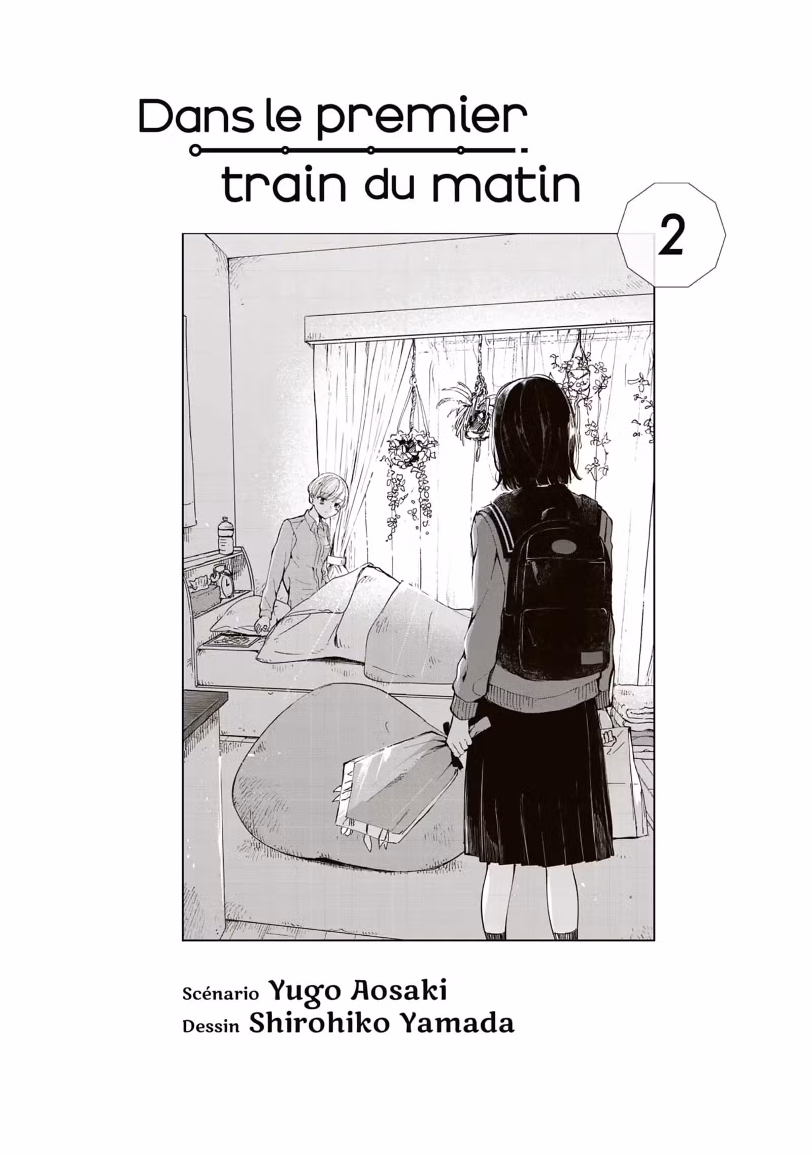 Dans le premier train du matin Volume 2 page 2