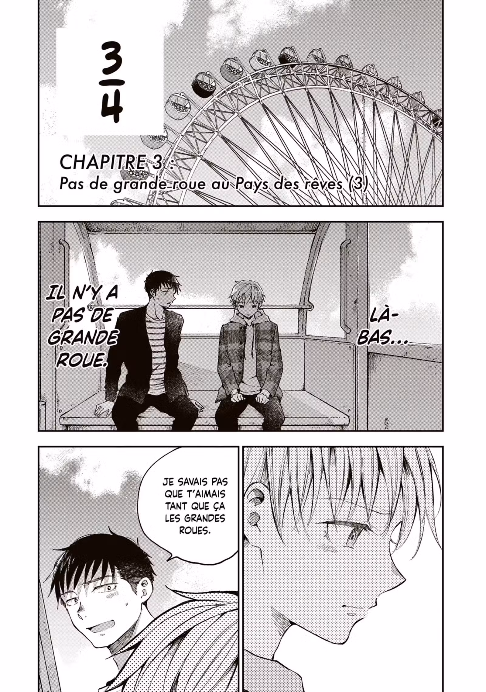 Dans le premier train du matin Volume 2 page 4