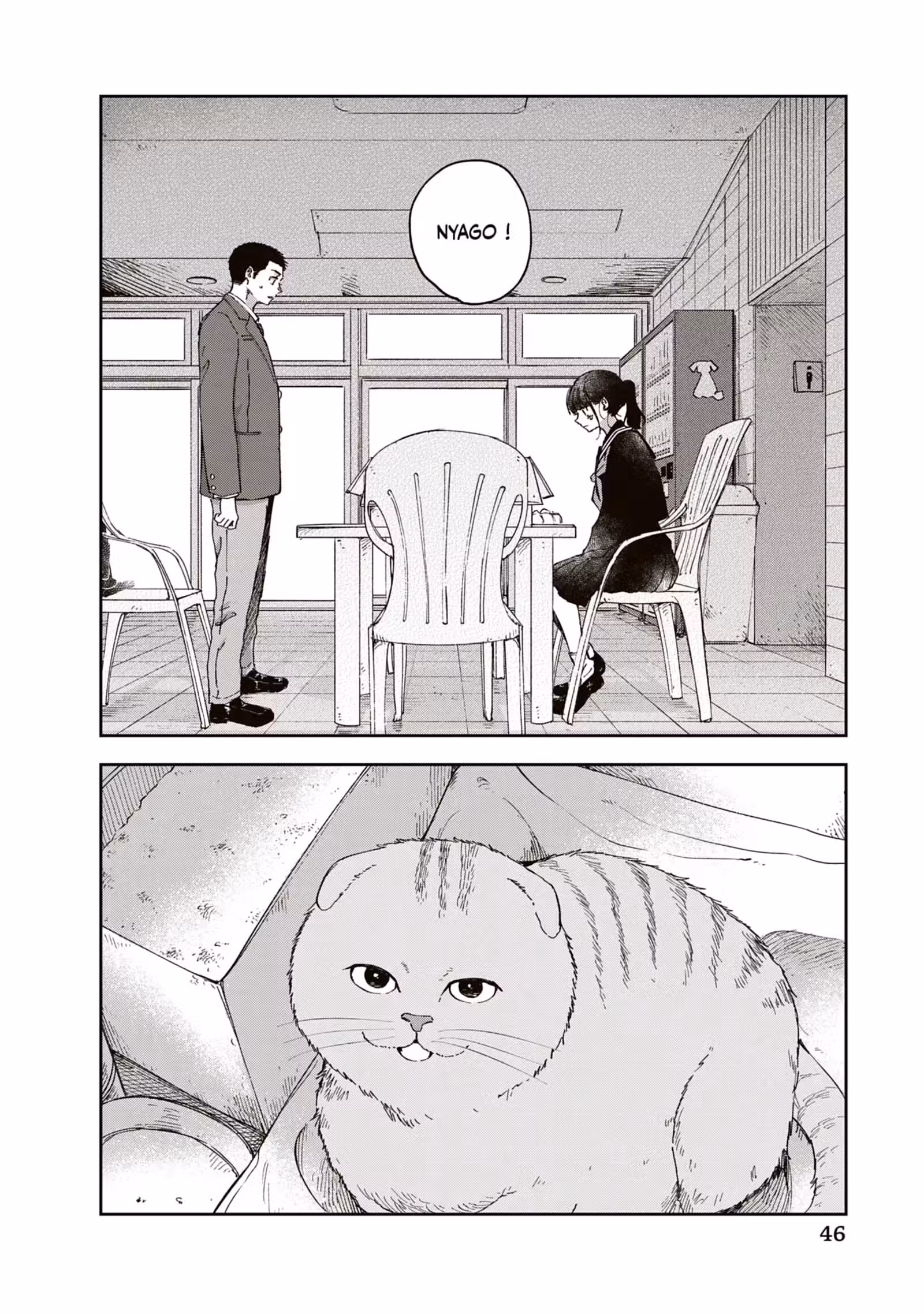 Dans le premier train du matin Volume 2 page 47