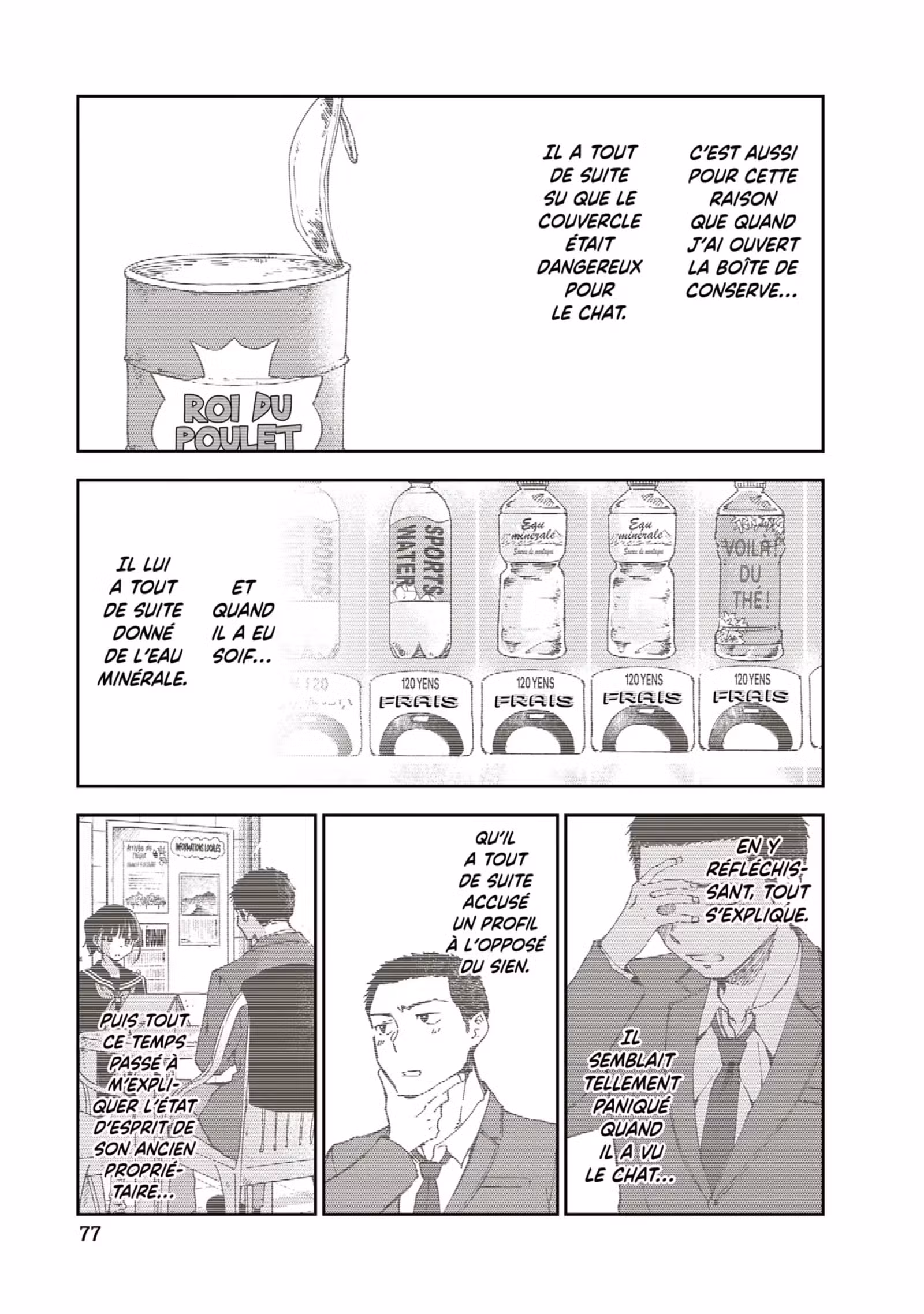 Dans le premier train du matin Volume 2 page 78