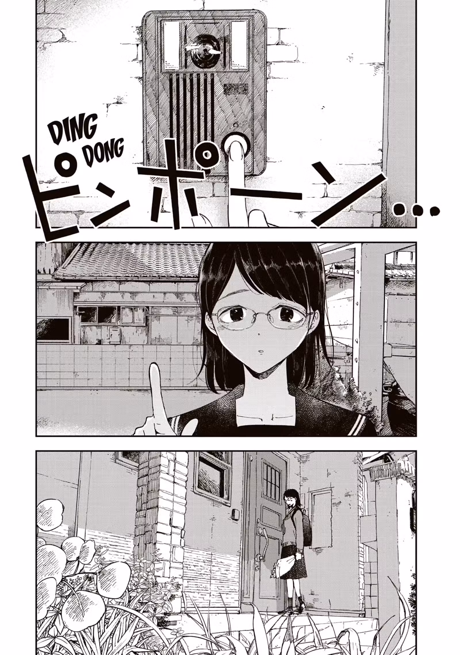 Dans le premier train du matin Volume 2 page 90