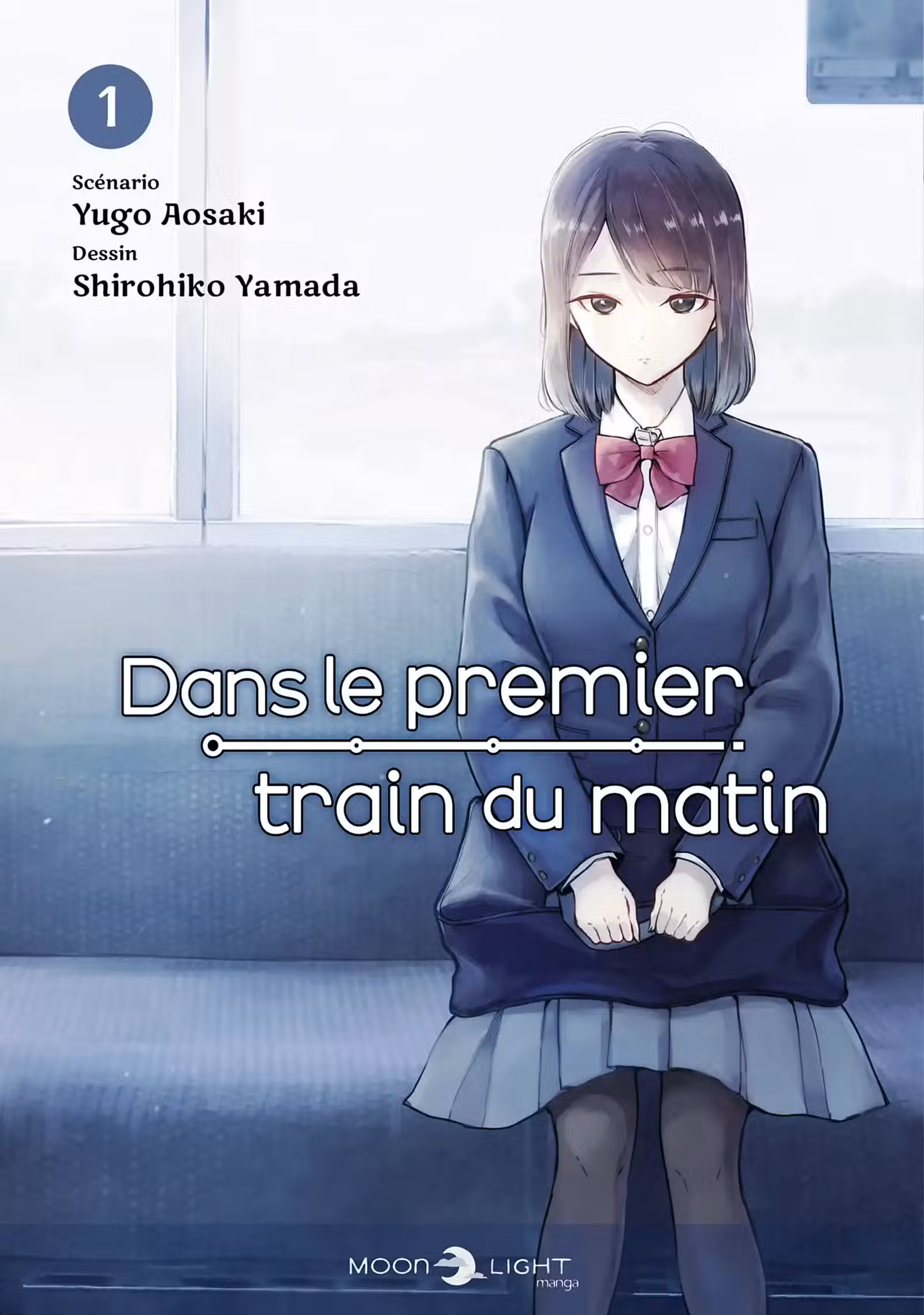 Dans le premier train du matin Volume 1 page 1