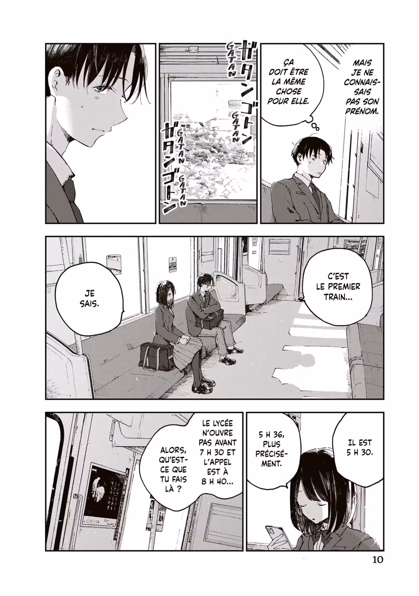 Dans le premier train du matin Volume 1 page 11