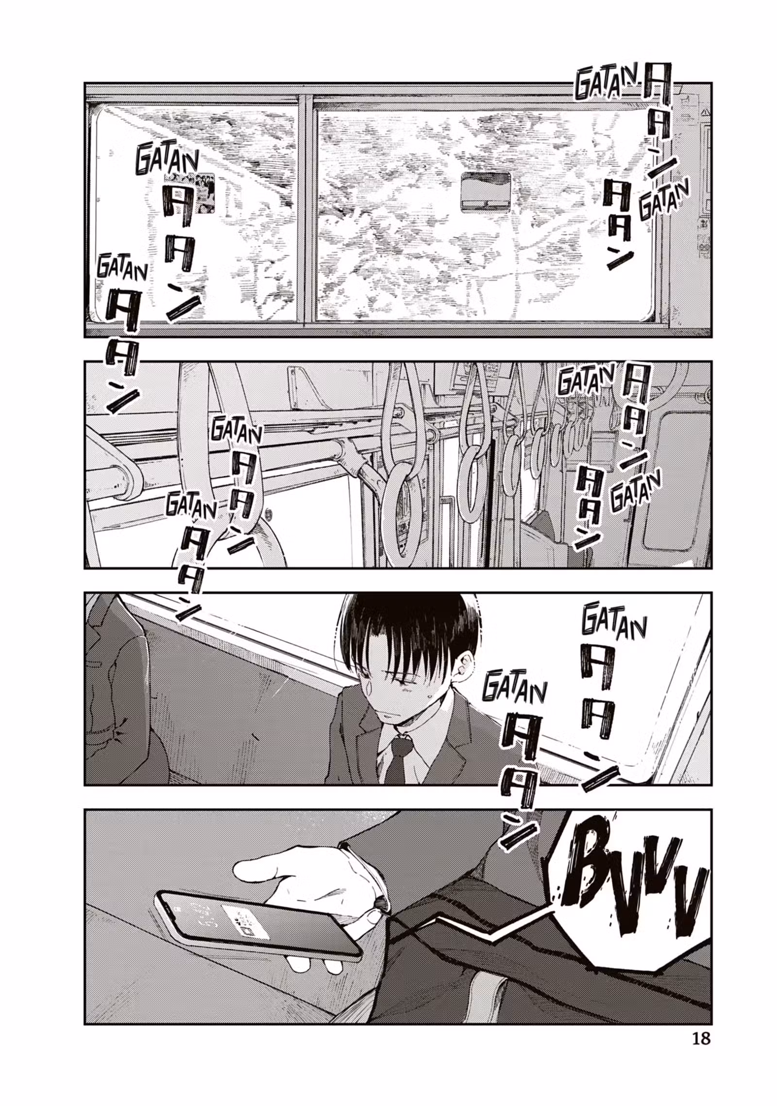 Dans le premier train du matin Volume 1 page 19