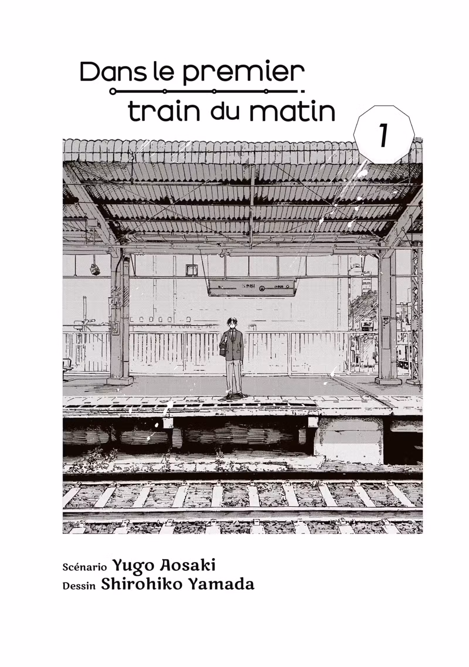Dans le premier train du matin Volume 1 page 2